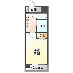 名古屋市営鶴舞線 丸の内駅 徒歩5分