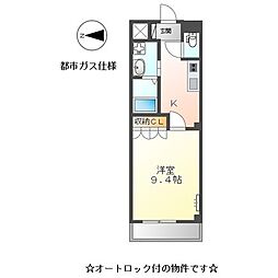名古屋市営名城線 黒川駅 徒歩17分