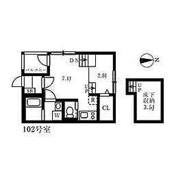 名古屋市営名城線 大曽根駅 徒歩9分の賃貸アパート 1階1DKの間取り
