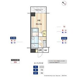 名古屋市営名城線 熱田神宮西駅 徒歩1分