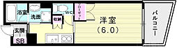垂水駅 5.5万円