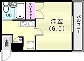 立花第IIマンションのイメージ