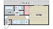 セトル月見山のイメージ