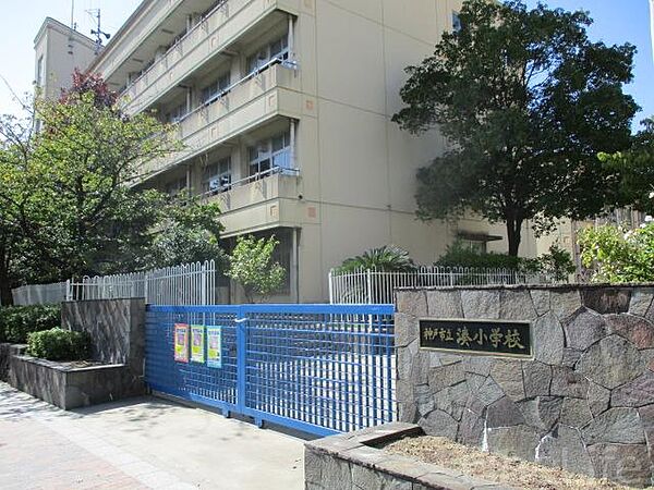 画像30:神戸市立湊小学校 621m
