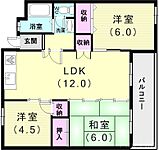 矢元台住宅のイメージ