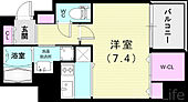 TOYOTOMI STAY Premium 神戸湊川公園のイメージ