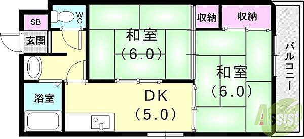 ハイツサンライズ ｜兵庫県神戸市垂水区星が丘1丁目(賃貸マンション2DK・2階・38.47㎡)の写真 その2