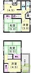 へディハウス垂水区美山台のイメージ