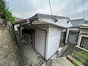 塩屋駅より徒歩14分 築60年6ヶ月 1階建の賃貸物件