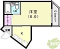 千鳥が丘エヌズ4階2.9万円