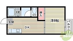 中津ハイツ 2階