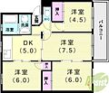 高倉台11団地56号棟5階4.2万円