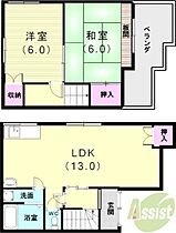 間取り：228056893404