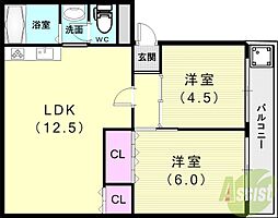 上高丸厚生年金住宅2号棟 3階