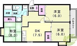 ルナハウス 3DKの間取図画像