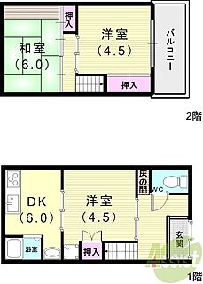 間取り：228059066652