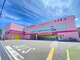 長谷川文化  ｜ 兵庫県神戸市須磨区須磨浦通6丁目（賃貸アパート1R・2階・57.48㎡） その30