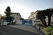 神戸市立塩屋北小学校 670m