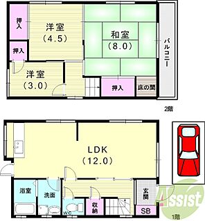 間取り：228059829486