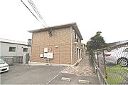 塩屋駅より徒歩34分 築18年8ヶ月 2階建の賃貸物件