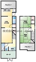 間取り：227076674333