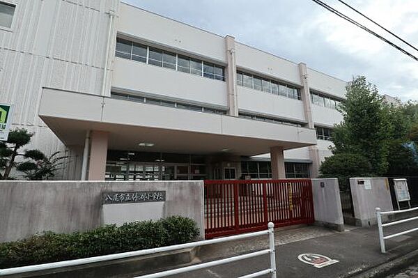 画像29:【小学校】八尾市立竹渕小学校まで101ｍ