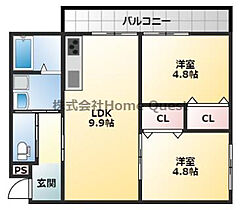 間取り：227085642752