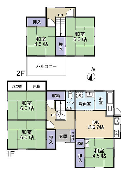 間取り：320000025643