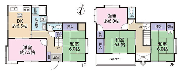 間取り：308000186969