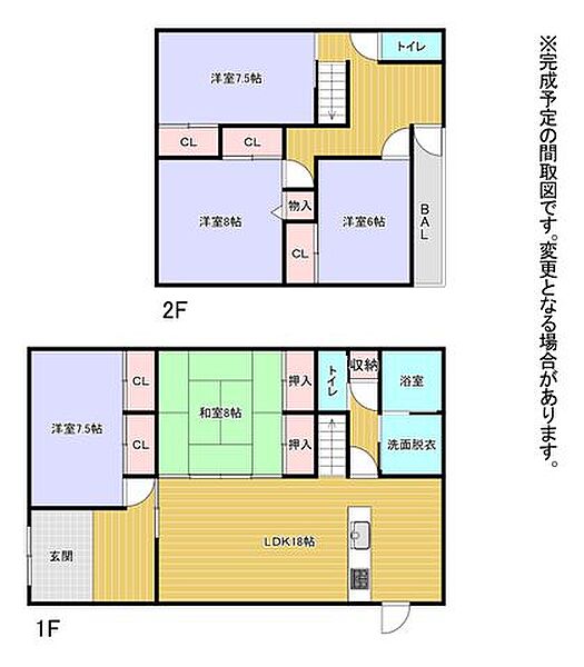 間取り：340000261038