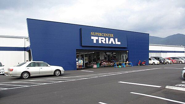 スーパーセンタートライアル福智店 徒歩47分。 3720m
