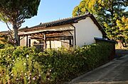 1階 築57年の賃貸物件