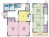 飯島住宅のイメージ