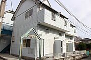 酒折駅より徒歩12分 築35年7ヶ月 2階建の賃貸物件