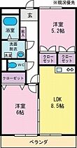 間取り：219003469896