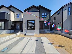 千葉県四街道市大日