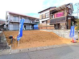 千葉県千葉市若葉区西都賀1丁目