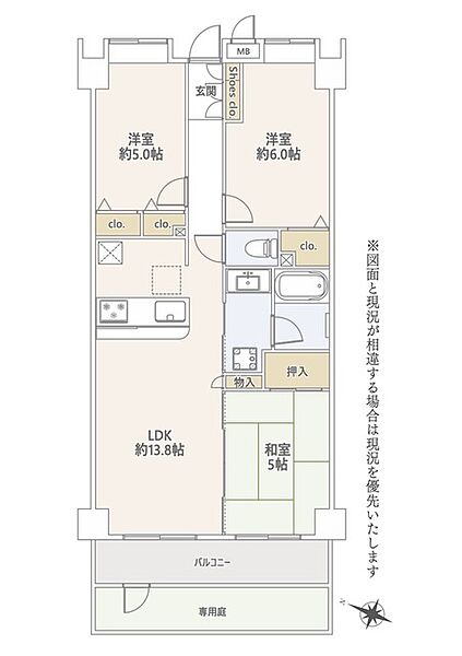 間取り：312000957837