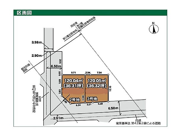 区画図：312000968905
