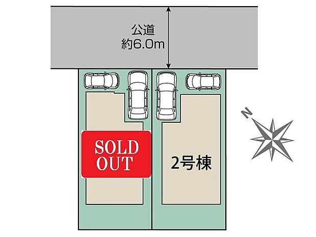 カースペース2台