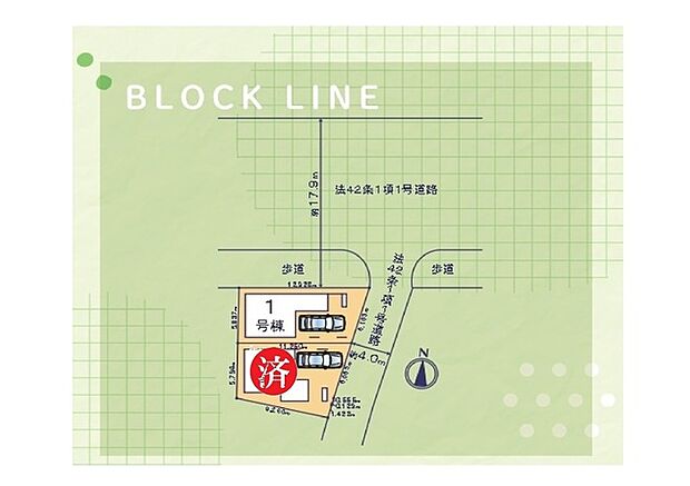 カースペースあり