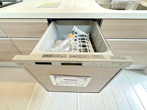 食器洗浄乾燥機