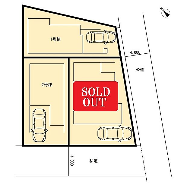 カースペースあり