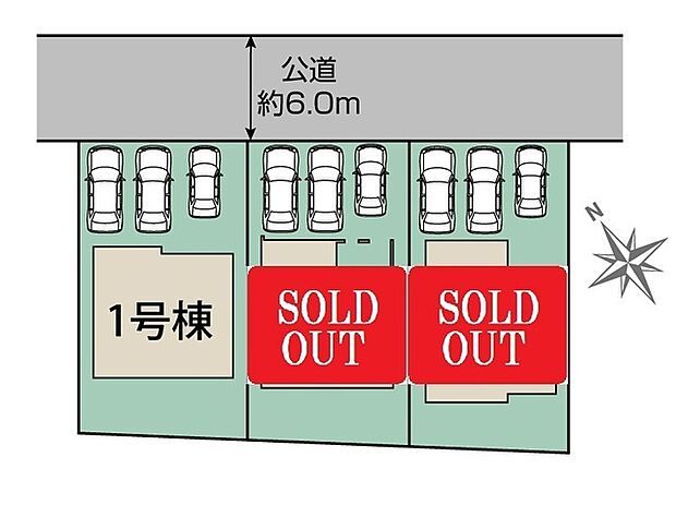 カースペース3台※車種による