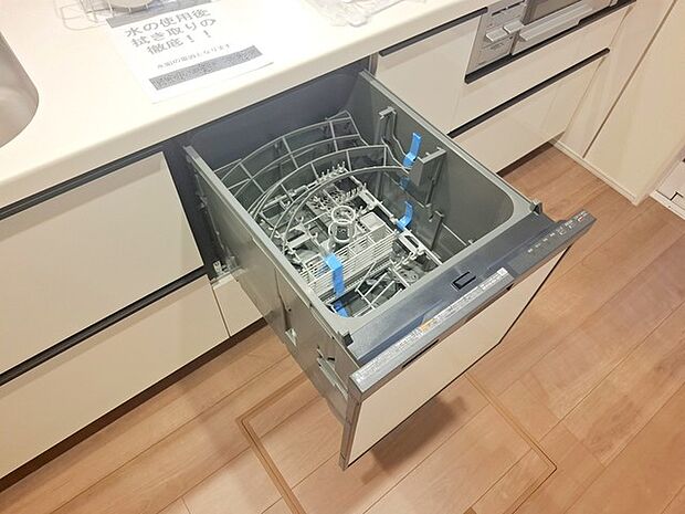 食器洗浄乾燥機