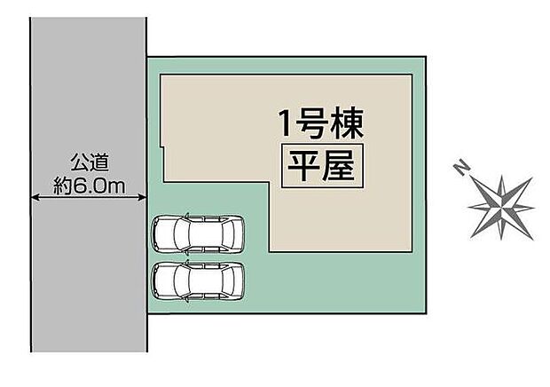 カースペース並列2台