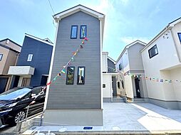 千葉県千葉市美浜区高浜６丁目