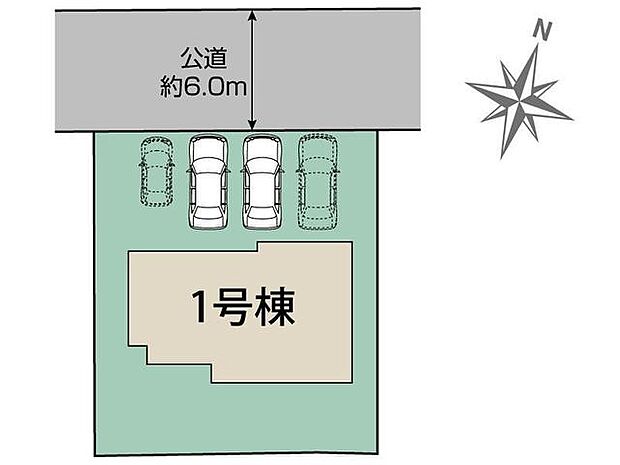 カースペース並列2〜4台
