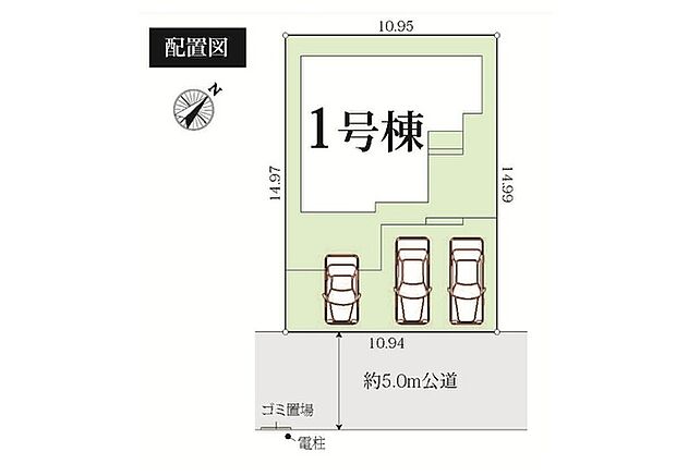 カースペース3台可