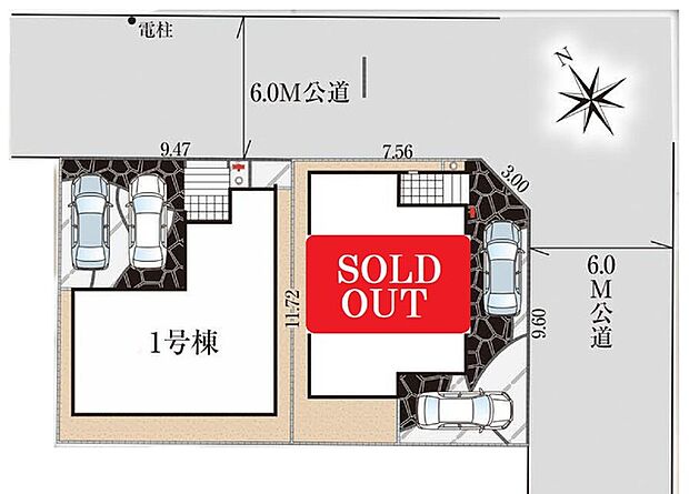 カースペース並列2台